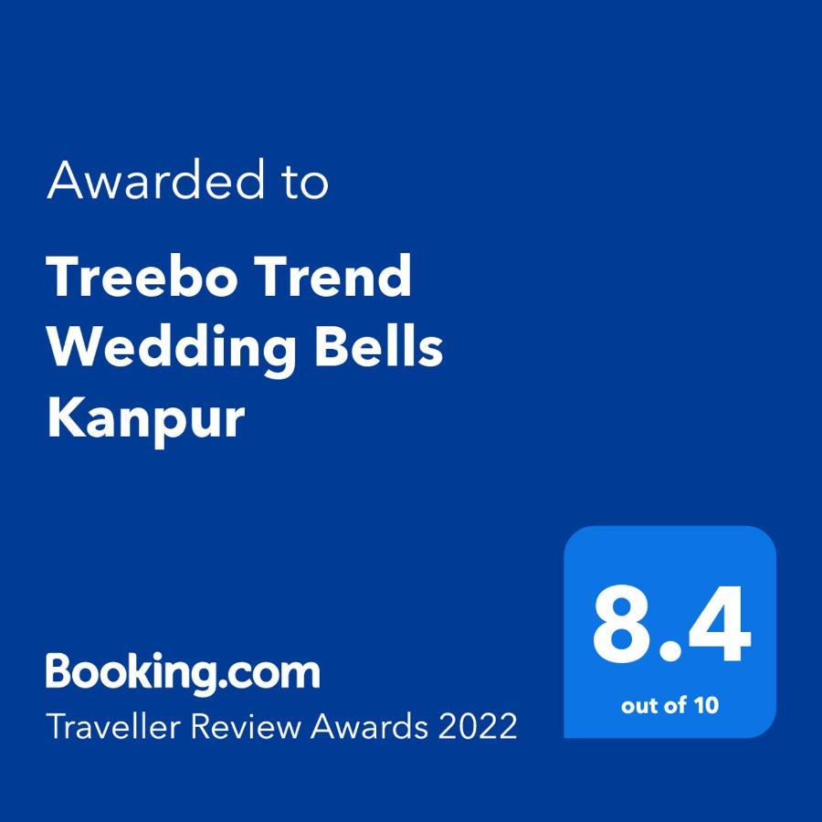 Отель Treebo Trend Wedding Bells Канпур Экстерьер фото
